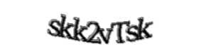 Security check image, please type the characters shown